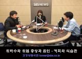 뽀얀거탑93회(4부) - 위하수와 위염 증상과 원인 - 커피와 식습관 