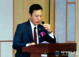 `2016 희망 나눔 페스티벌` 오는 7월 1일부터 3일까지