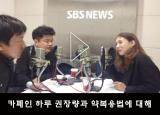 뽀얀거탑79회 - 커피 카페인과 건강권장량 - 약복용법에 대해