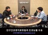 뽀얀거탑93회(1부) - 안구건조증치료방법과 인공눈물 부작용에 대해 