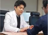 `국민건강 증진 위해 양·한방 소통 절실` 