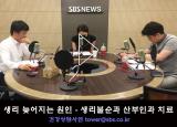 뽀얀거탑105회(2부) - 생리 늦어지는 원인 - 생리불순과 산부인과 치료 