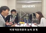 뽀얀거탑 72회(4부) - 비중격만곡증과 눈의 관계 