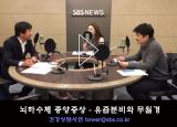 뽀얀거탑92회(3부) - 뇌하수체 종양증상 - 유즙분비와 무월경 