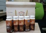 감사합니다 ^^ (무릎통증 치료 고객님)