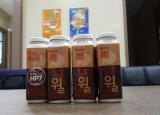 감사합니다 ^^ (허리통증 치료 고객님)