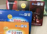 감사합니다 ^^ (허리통증 치료 고객님)